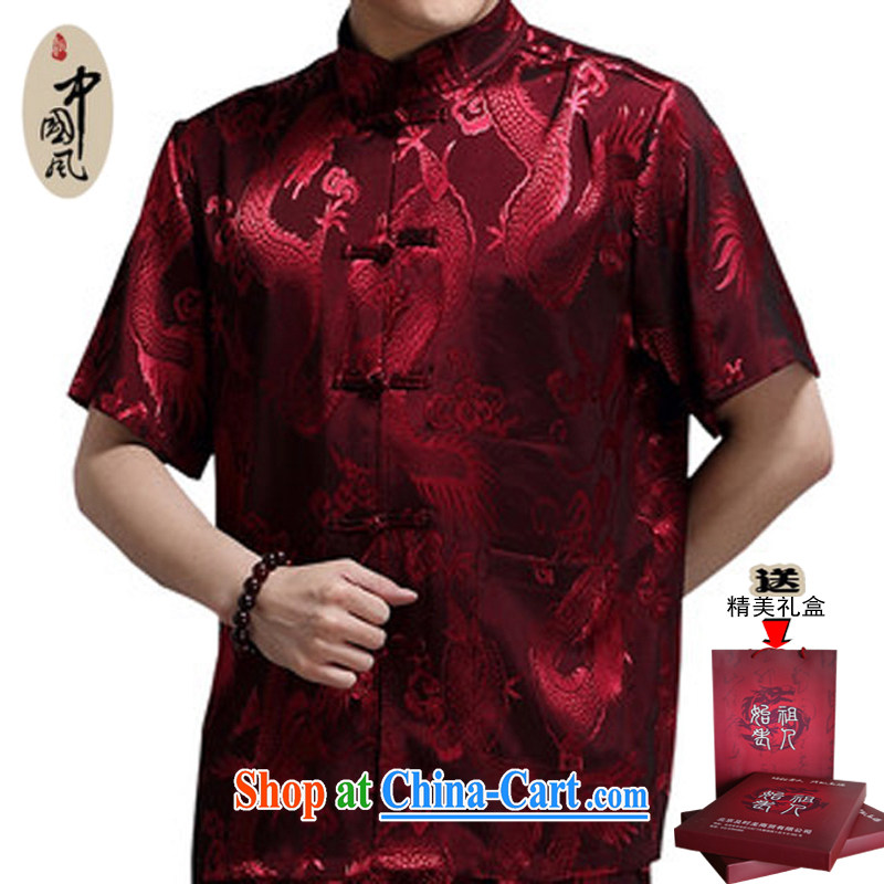 Burglary to package the old Adam 15 new Chinese men and replacing old life summer, older men emulation, Dragon short-sleeved Tang package black 165 code package, Adam, elderly, and shopping on the Internet