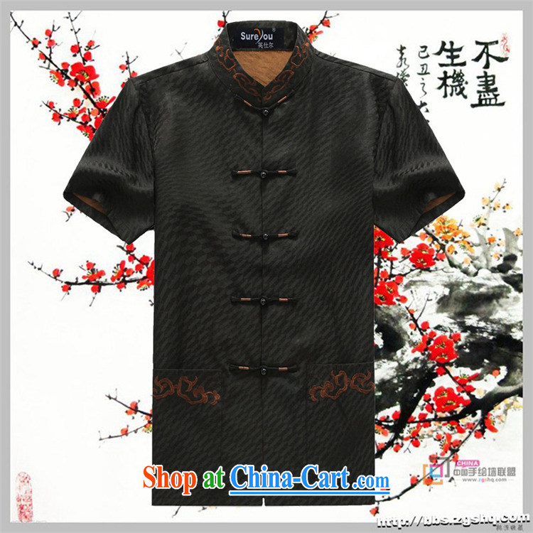 The British, Mr Rafael Hui, and the 15 new male Chinese Summer Scent cloud yarn, older short-sleeved Chinese silk Chinese, for the patterns 0798 567 D XXXXL pictures, price, brand platters! Elections are good character, the national distribution, so why buy now enjoy more preferential! Health