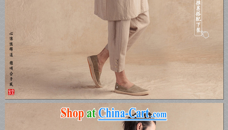 Only 3 China wind, the ceremony gown Han-mantle Tang jackets Ethnic Wind cotton the men's wind jackets spring and summer new Cyan (L) pictures, price, brand platters! Elections are good character, the national distribution, so why buy now enjoy more preferential! Health