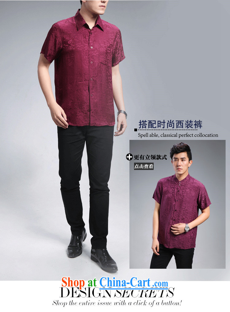 Hangzhou silk lapel sauna silk short-sleeved shirt men and middle-aged half sleeve heavy silk shirt and navy blue XXXL pictures, price, brand platters! Elections are good character, the national distribution, so why buy now enjoy more preferential! Health