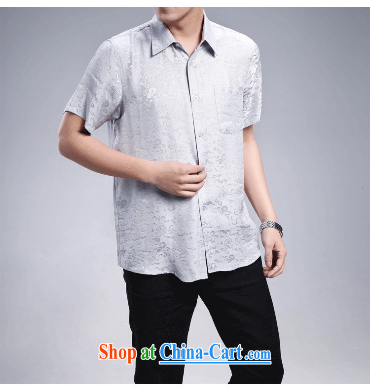 Hangzhou silk lapel sauna silk short-sleeved shirt men and middle-aged half sleeve heavy silk shirt and navy blue XXXL pictures, price, brand platters! Elections are good character, the national distribution, so why buy now enjoy more preferential! Health