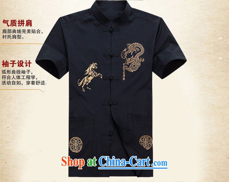 The summer, middle-aged men with short T-shirt with short sleeves, older men's summer shirt T-shirt beige XXXL pictures, price, brand platters! Elections are good character, the national distribution, so why buy now enjoy more preferential! Health