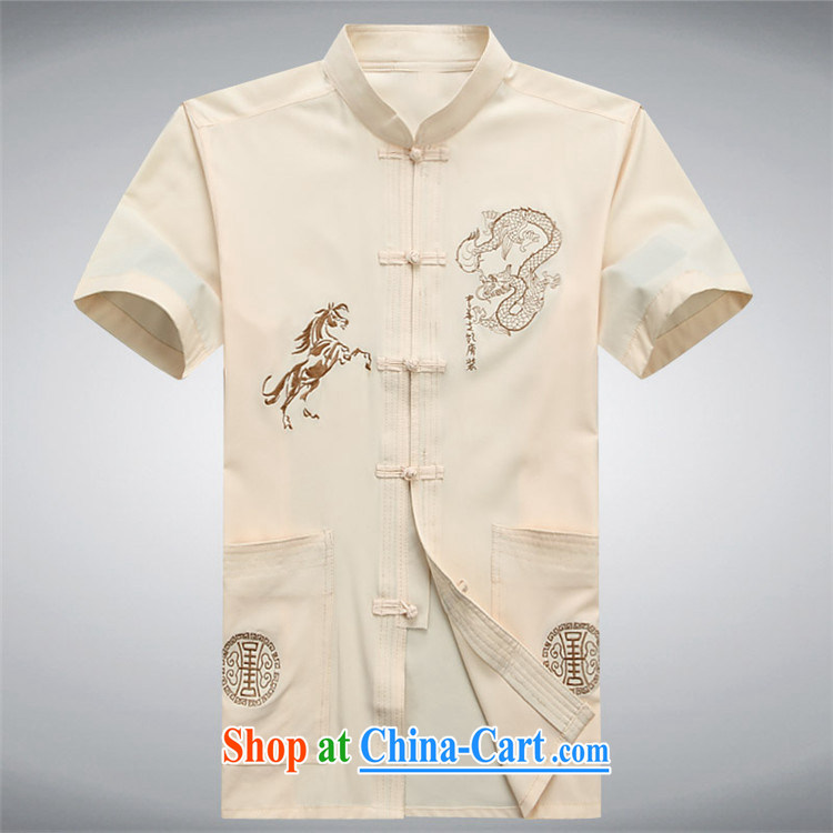The summer, middle-aged men with short T-shirt with short sleeves, older men's summer shirt T-shirt beige XXXL pictures, price, brand platters! Elections are good character, the national distribution, so why buy now enjoy more preferential! Health