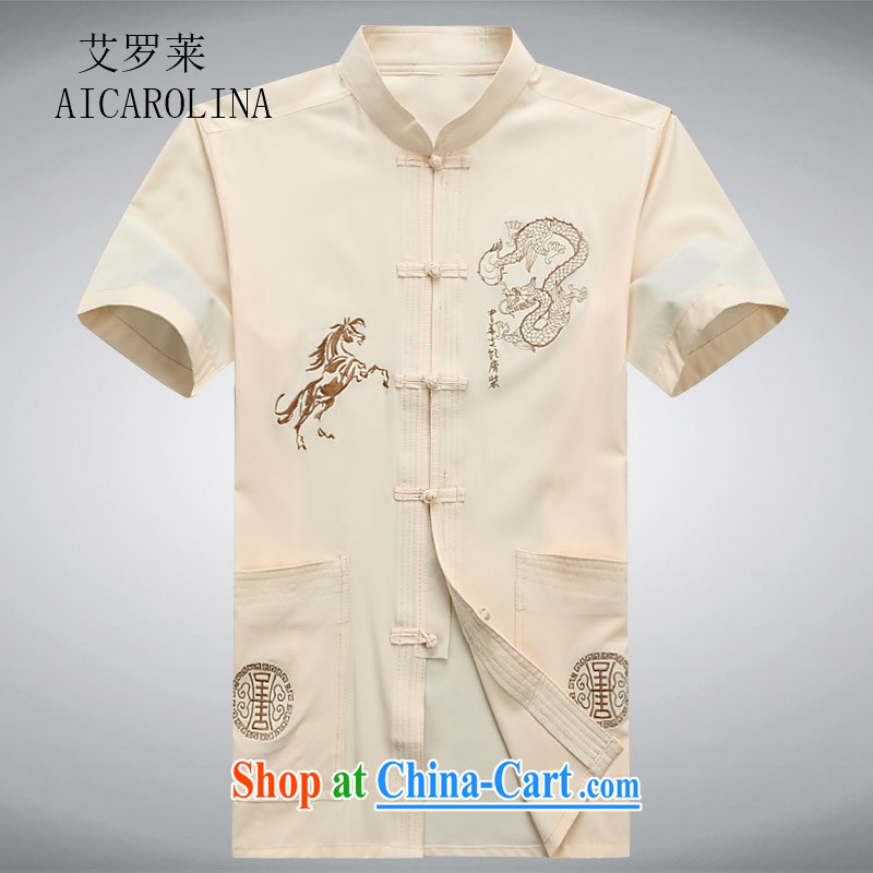 The summer, middle-aged men with short T-shirt with short sleeves, older men's summer shirt T-shirt beige XXXL