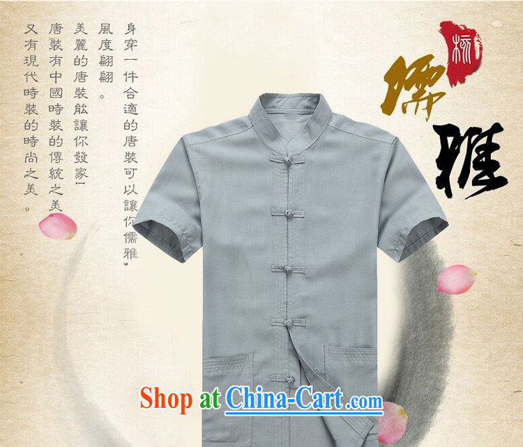 The Carolina boys men Chinese middle-aged and older men and short sleeve with middle-aged father older persons with short T-shirt Chinese male, white package XXXL pictures, price, brand platters! Elections are good character, the national distribution, so why buy now enjoy more preferential! Health