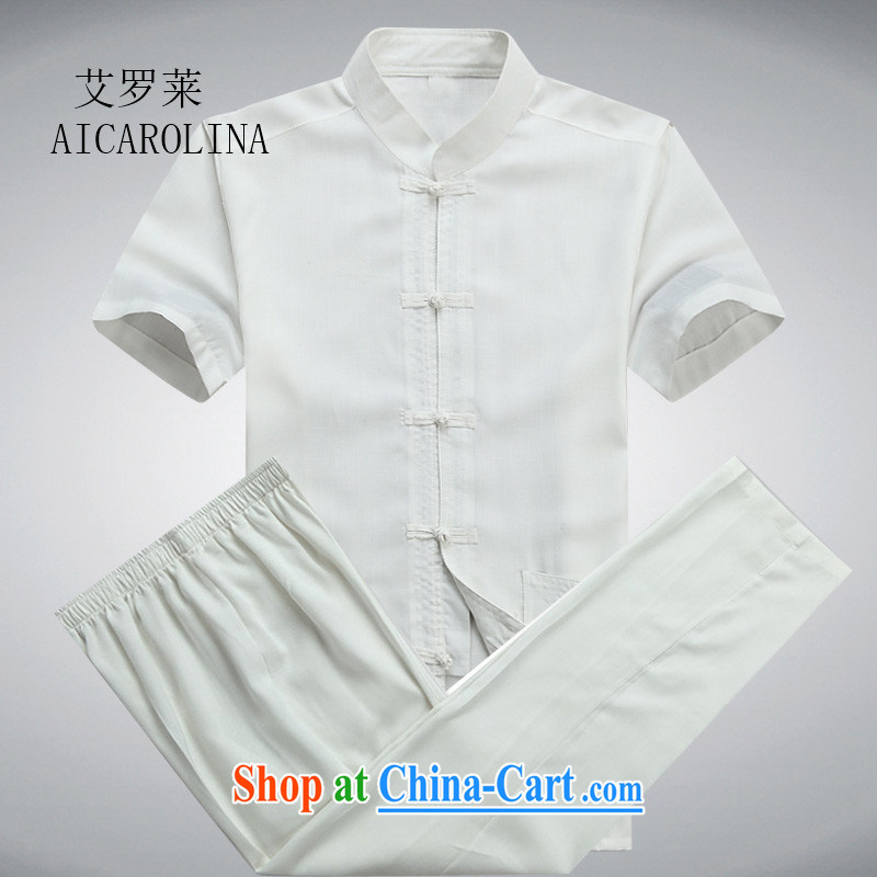 The Carolina boys men's Chinese middle-aged and older men's short-sleeved Kit middle-aged father older persons with short T-shirt Chinese male, white package XXXL, the Tony Blair (AICAROLINA), shopping on the Internet