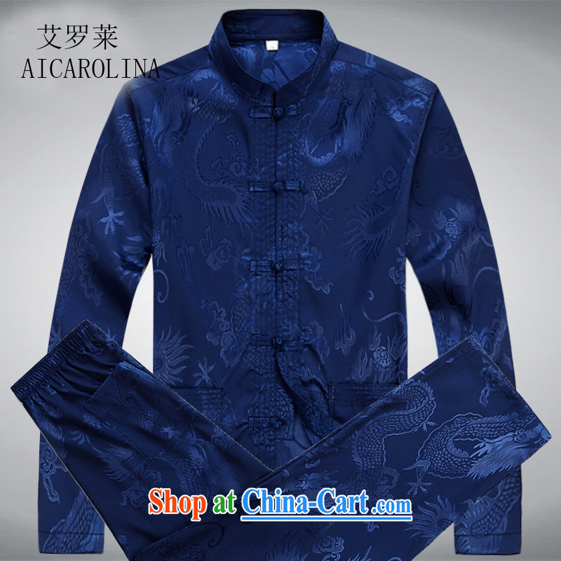 The Spring and Autumn Period, the middle-aged and older Chinese men's T-shirt long-sleeved Kit Chinese cynosure serving Middle-aged casual male Blue Kit XXXL