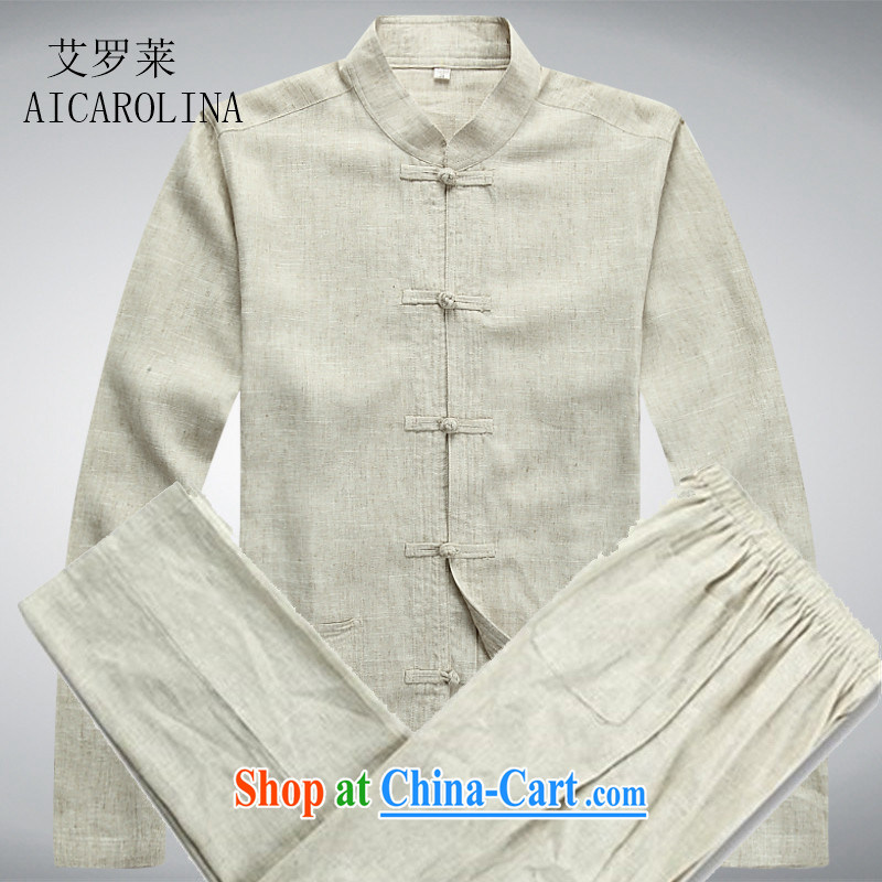 The Spring and Autumn Period, Chinese Tang discs for middle-aged men Tang load package and long-sleeved T-shirt beige Kit XXXL