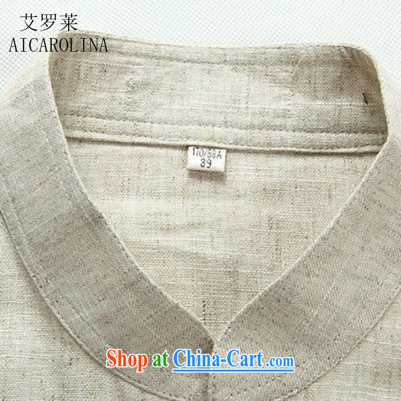 The Spring and Autumn Period, Chinese Tang on the charge-back middle-aged men Tang package with the long-sleeved T-shirt beige Kit XXXL, AIDS, Tony Blair (AICAROLINA), online shopping