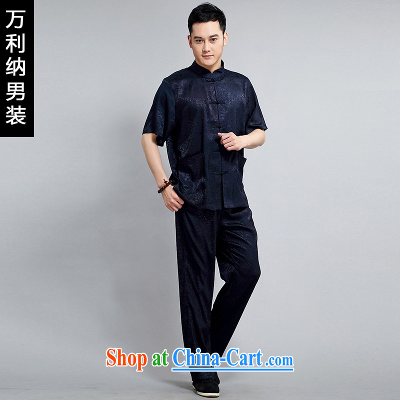 10,000, 2015 new Chinese short-sleeved men's package middle-aged sauna silk embroidery China wind T pension W 1501 blue 190, 10,000, and, shopping on the Internet
