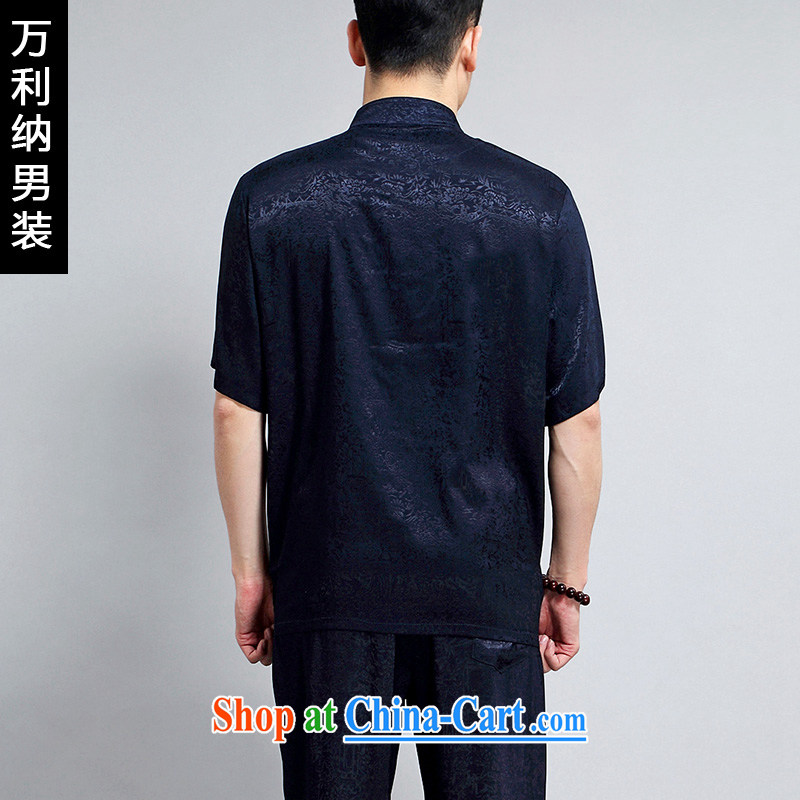 10,000, 2015 new Chinese short-sleeved men's package middle-aged sauna silk embroidery China wind T pension W 1501 blue 190, 10,000, and, shopping on the Internet
