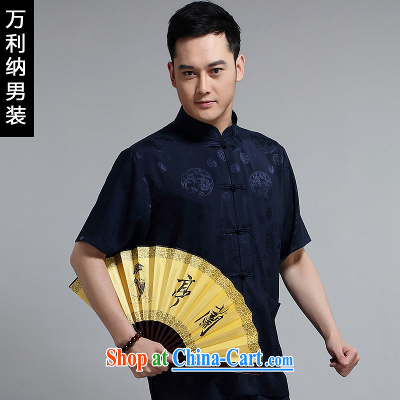 10,000, summer 2015 new Chinese short-sleeve T pension package of China wind men's wedding dress Kit W 1502 blue 190