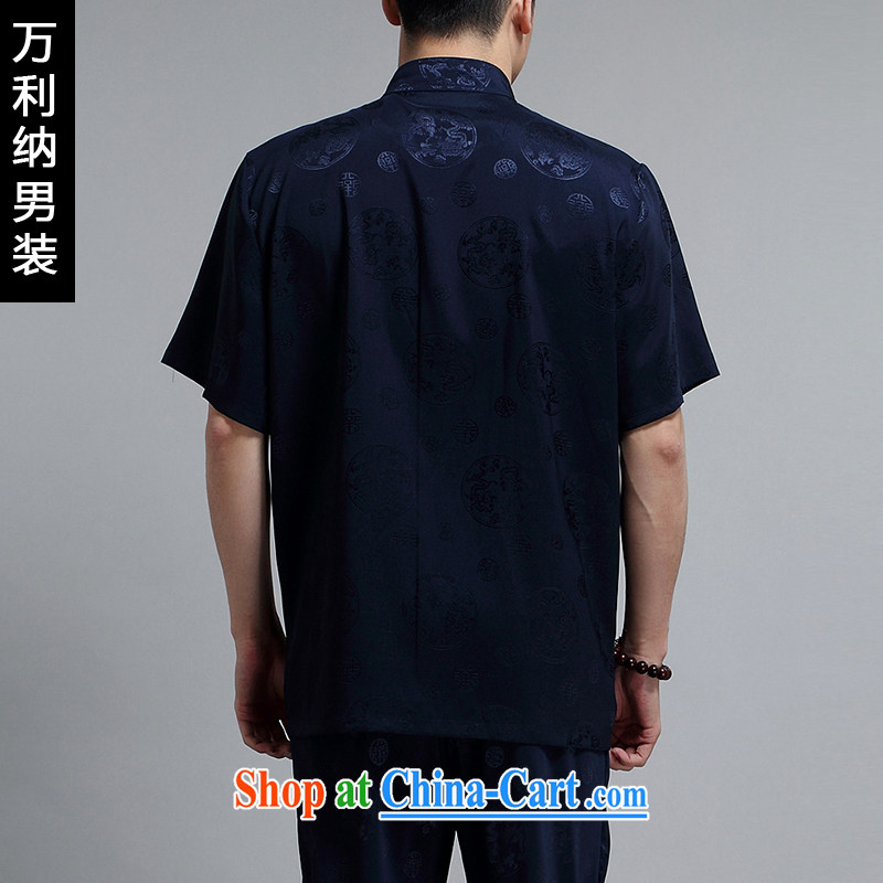10,000, summer 2015 new Chinese short-sleeved T pension package of China wind men's wedding dress Kit W 1502 blue 190, 10,000, and, shopping on the Internet