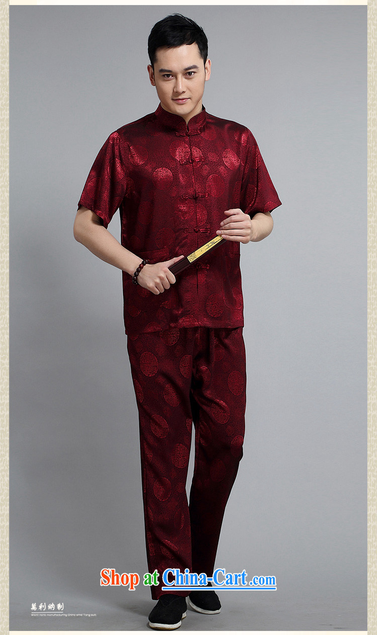 10,000, in summer 2015, Tang with a short-sleeved shirt T package of China wind Chinese middle-aged men's short-sleeved shirt T W 1503 red 190 pictures, price, brand platters! Elections are good character, the national distribution, so why buy now enjoy more preferential! Health