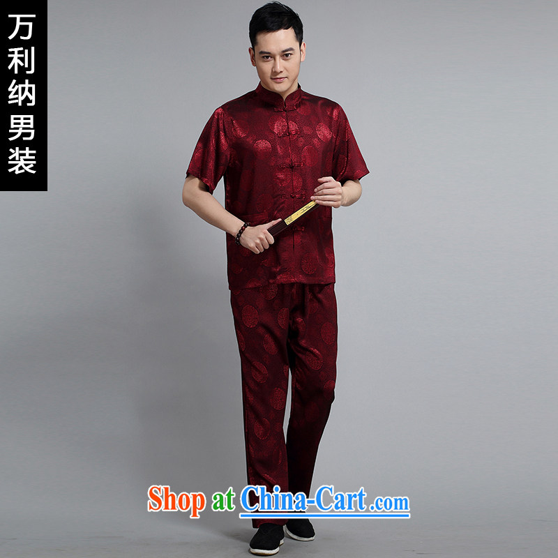 10,000, summer 2015 new Chinese short-sleeved T pension package of China wind Chinese middle-aged men's short-sleeved shirt T W 1503 red 190, 10,000, and, shopping on the Internet