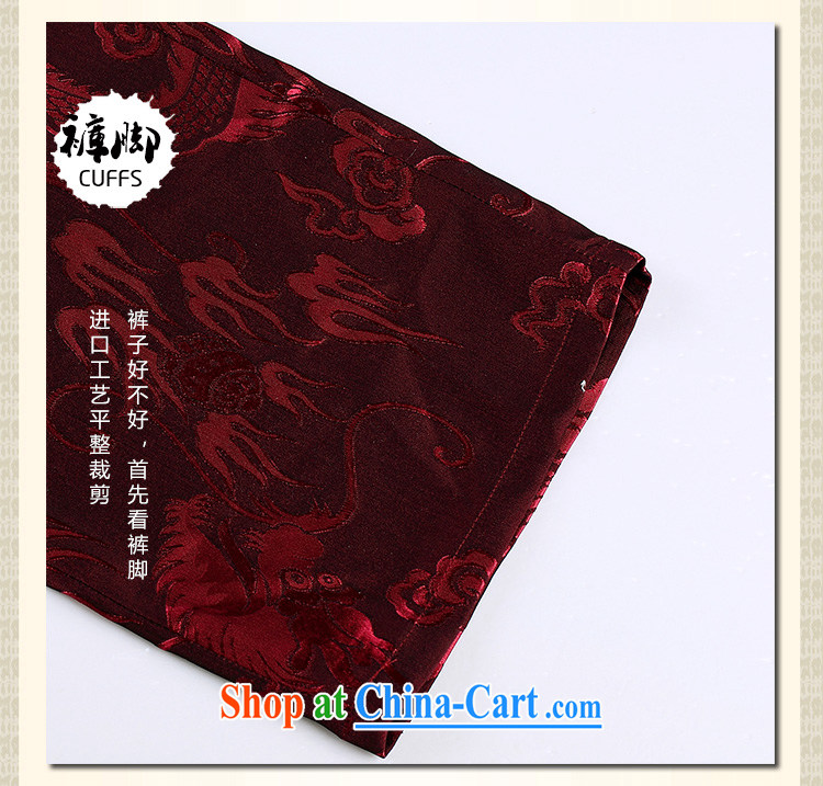 10,000, the Tang is a short-sleeved shirt T package men and 2015 new, middle-aged men's Sauna silk China wind short-sleeved shirt T male W 1505 red 190 pictures, price, brand platters! Elections are good character, the national distribution, so why buy now enjoy more preferential! Health