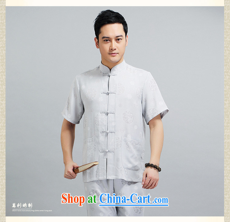 10,000, 2015 New Tang replace short-sleeved men in older cotton Ma Tang replace short-sleeved male W 1508 white 190 pictures, price, brand platters! Elections are good character, the national distribution, so why buy now enjoy more preferential! Health