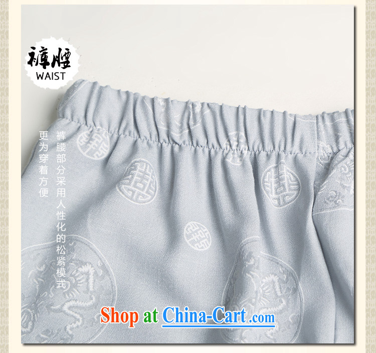 10,000, 2015 New Tang replace short-sleeved men in older cotton Ma Tang replace short-sleeved male W 1508 white 190 pictures, price, brand platters! Elections are good character, the national distribution, so why buy now enjoy more preferential! Health