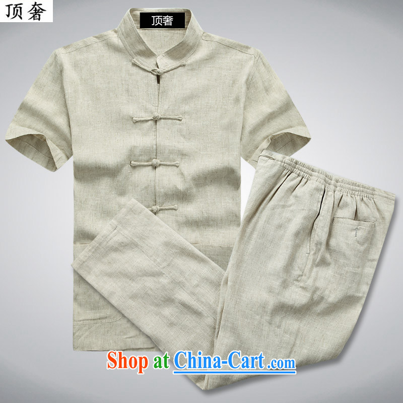 Top Luxury 2015 new summer wear men Tang replace short-sleeve kit cotton Tang Yau Ma Tei with a short-sleeved men's linen shirt, replace old fashion manual tray tie china 052 beige Kit 190