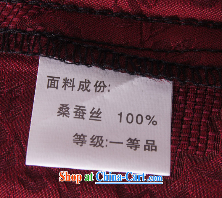 Factory direct British, Mr Rafael Hui, elderly burglary to package the 15 summer father boxed incense cloud yarn boy short-sleeved Chinese package China wind men's summer brown 190 pictures, price, brand platters! Elections are good character, the national distribution, so why buy now enjoy more preferential! Health