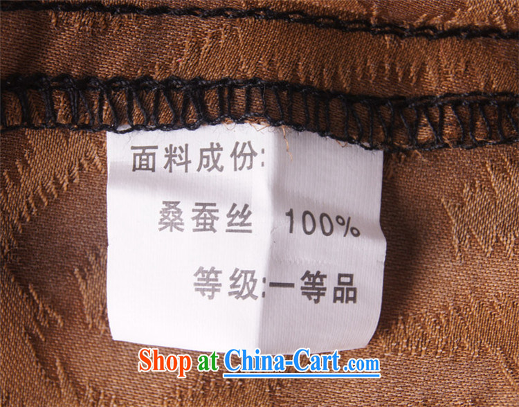 Factory direct British, Mr Rafael Hui, elderly burglary to package the 15 summer father boxed incense cloud yarn boy short-sleeved Chinese package China wind men's summer brown 190 pictures, price, brand platters! Elections are good character, the national distribution, so why buy now enjoy more preferential! Health