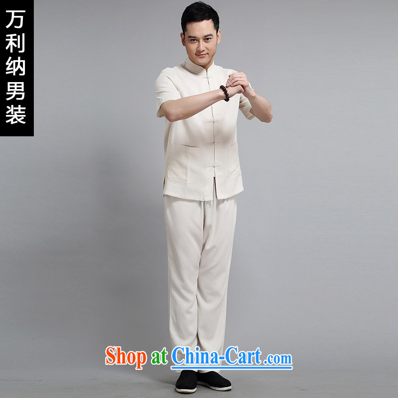10,000, 2015 Chinese men and Chinese style Chinese short-sleeved Kit male W 1509 m yellow 190, 10,000, and, on-line shopping