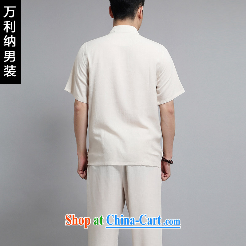 10,000, 2015 Chinese men and Chinese style Chinese short-sleeved Kit male W 1509 m yellow 190, 10,000, and, on-line shopping