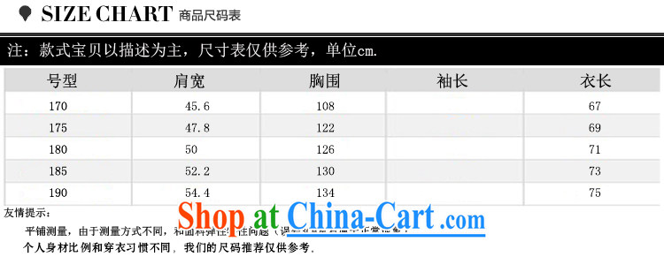 Top Luxury 2015 new summer men's Chinese short sleeve with Han-linen short-sleeve T-shirt, old cotton mA short-sleeve China wind Chinese father with 052 gray package 190 pictures, price, brand platters! Elections are good character, the national distribution, so why buy now enjoy more preferential! Health