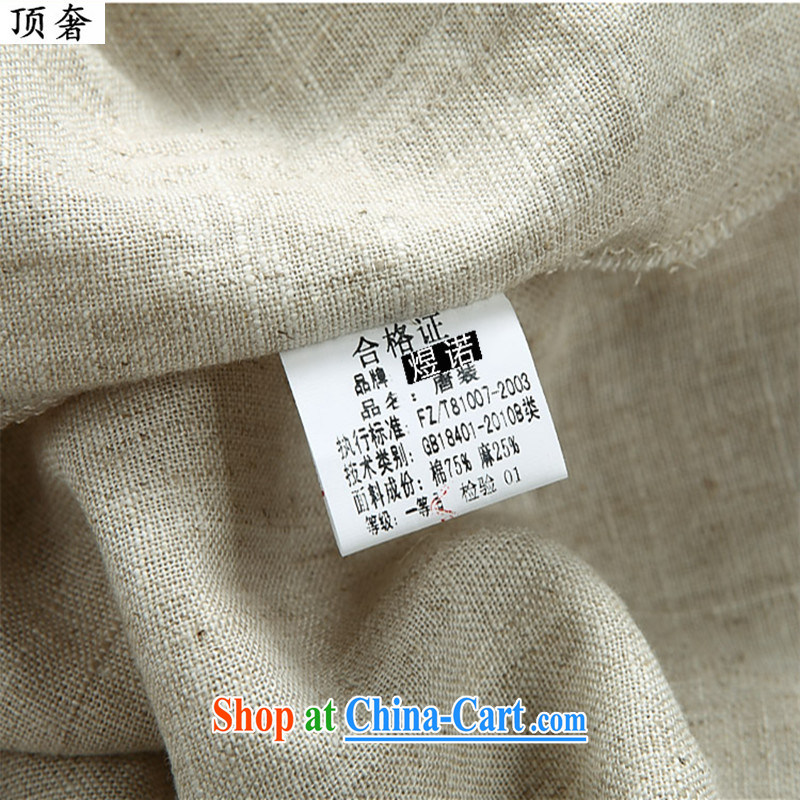 Top Luxury 2015 new summer men Tang is short-sleeved Kit Han-linen short-sleeve T-shirt, old cotton Ma short-sleeved China Chinese father with 052 gray package 190, the top luxury, shopping on the Internet