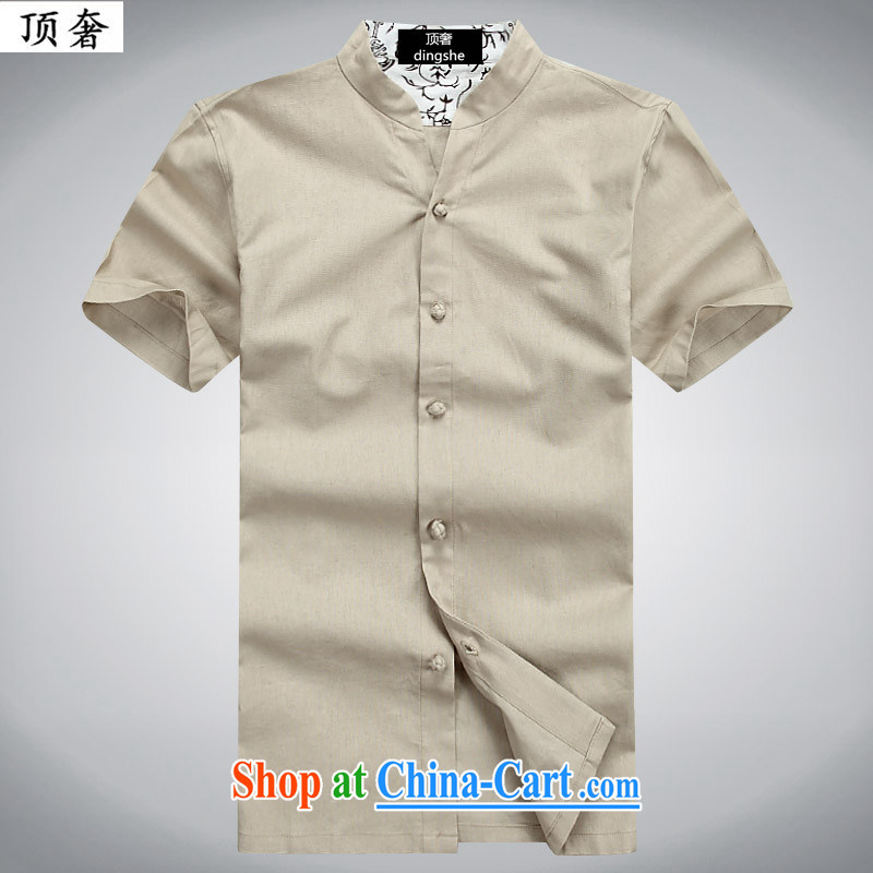 Top Luxury 2015 new, young and middle-aged summer cotton the Tang with the short-sleeved retro-buckle manually stamp leisure T-shirt campaign national cynosure serving Chinese 053 green 190 pictures, price, brand platters! Elections are good character, the national distribution, so why buy now enjoy more preferential! Health