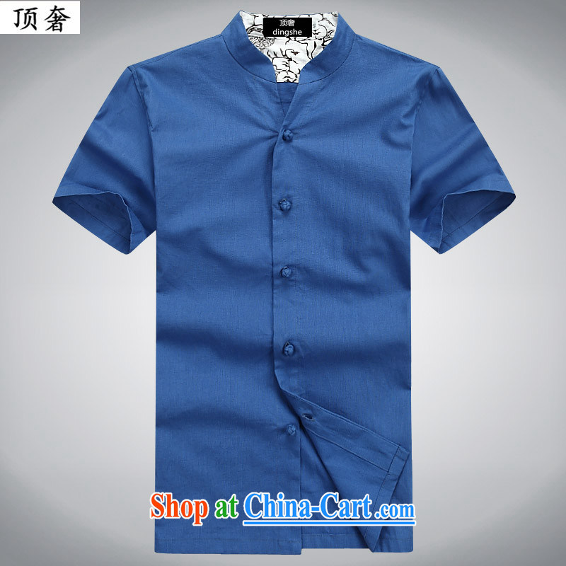 Top Luxury 2015 new, young and middle-aged summer cotton the Tang with the short-sleeved retro-buckle manually stamp leisure T-shirt campaign national cynosure serving Chinese 053 green 190 pictures, price, brand platters! Elections are good character, the national distribution, so why buy now enjoy more preferential! Health