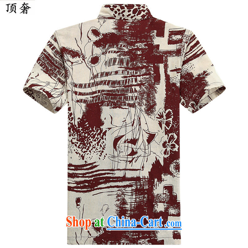 Top Luxury 2015 new Chinese, Chinese collar linen half sleeve T-shirt summer China wind middle-aged and young men's cotton MA, for corn for short-sleeved shirt 6013 190 and the top extravagance, shopping on the Internet