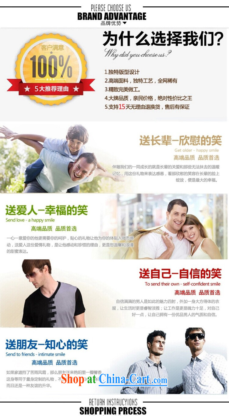 Top Luxury 2015 New China wind men young Chinese men and a short-sleeved summer cotton shirt the shirt cultivating Chinese men's national costume for the 6013 190 pictures, price, brand platters! Elections are good character, the national distribution, so why buy now enjoy more preferential! Health