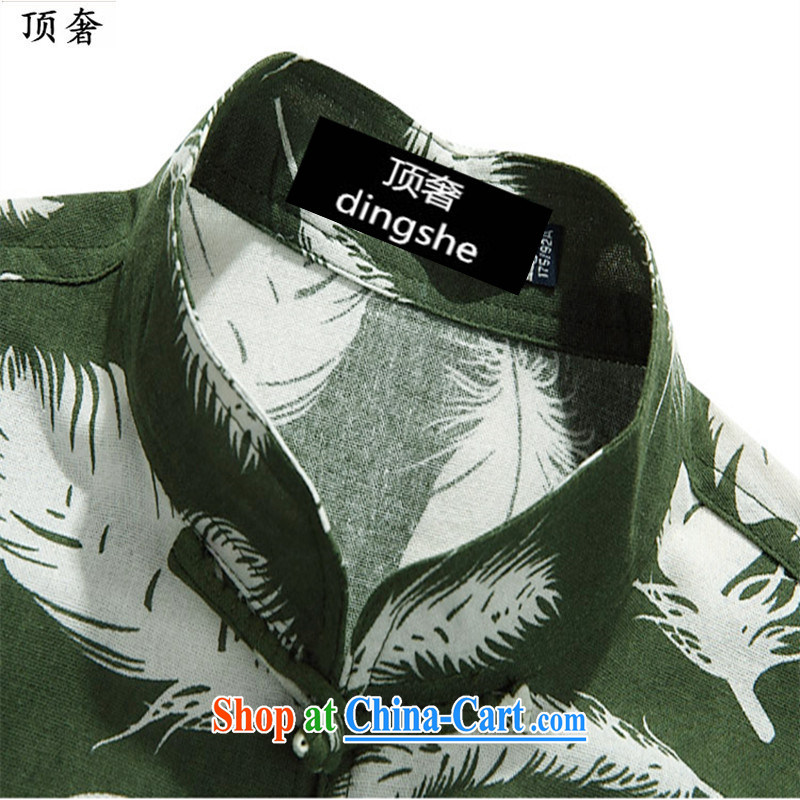 Top Luxury 2015 New China wind men young Chinese men and a short-sleeved summer cotton shirt the shirt cultivating Chinese men's national costume for the 6013 190 pictures, price, brand platters! Elections are good character, the national distribution, so why buy now enjoy more preferential! Health