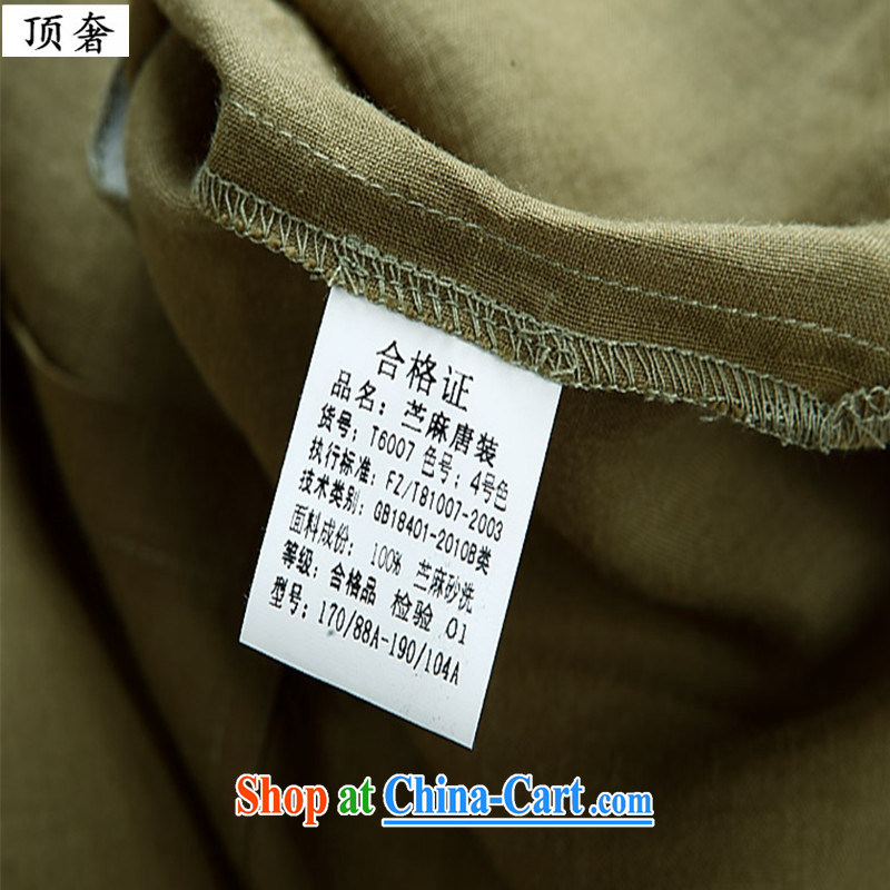 Top Luxury 2015 new, young and middle-aged summer youth leisure men's cotton the Tang with a short-sleeved men's linen shirt with dress China wind-tie stylish Chinese T 6007 green 190 pictures, price, brand platters! Elections are good character, the national distribution, so why buy now enjoy more preferential! Health