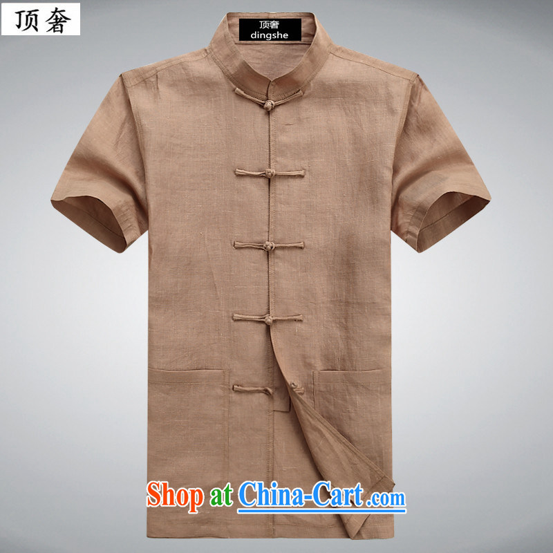 Top Luxury 2015 new, young and middle-aged summer short-sleeved pro-male Chinese shirt China wind linen Chinese leisure and the stamp duty charge-back the collar shirt T 6003 drizzle, 190 pictures, price, brand platters! Elections are good character, the national distribution, so why buy now enjoy more preferential! Health