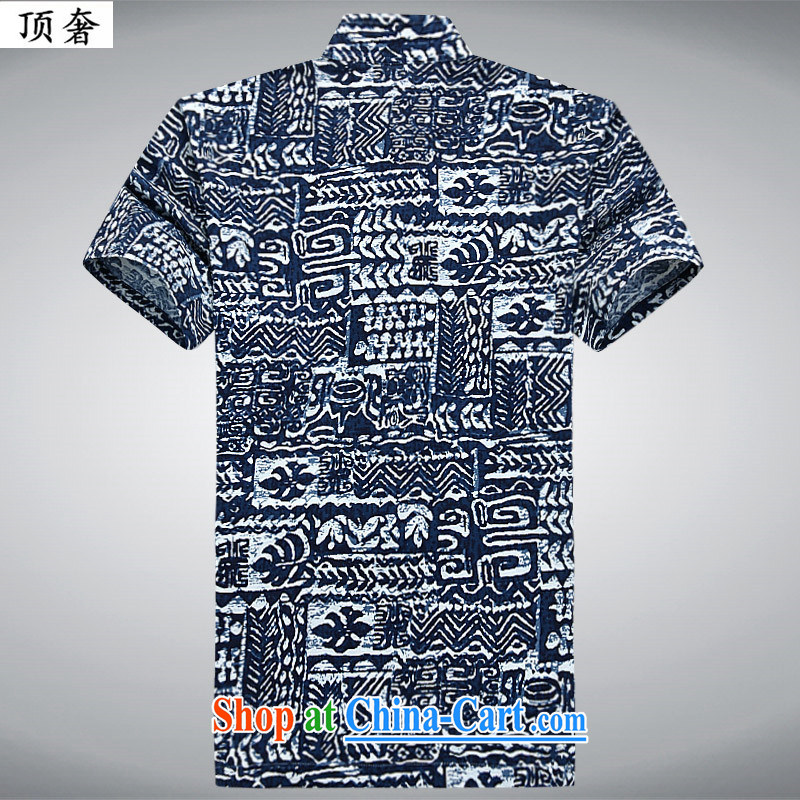 Top Luxury 2015 new summer leisure Chinese men taxi Chinese short-sleeved top load Solid Color middle-aged and young Chinese Tang replace summer manual tray snaps T 6002 cowboy gin 190 pictures, price, brand platters! Elections are good character, the national distribution, so why buy now enjoy more preferential! Health