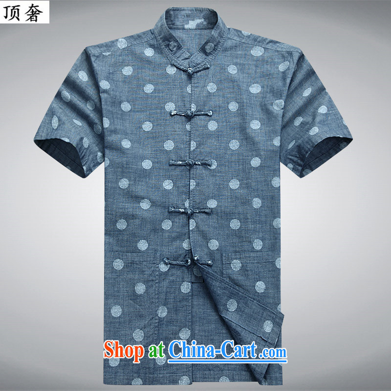 Top Luxury 2015 new summer leisure Chinese men and men's Chinese short-sleeved top load solid middle-aged and young Chinese Tang replace summer manual tray snaps T 6002 cowboy gin 190