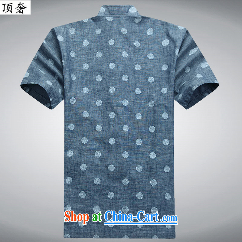 The top luxury 2015 new summer leisure tang on men and men's Tang with a short-sleeved top load plain colored middle-aged and young Chinese Tang replace summer manual tray snaps T 6002 cowboy gin 190, the top luxury, shopping on the Internet