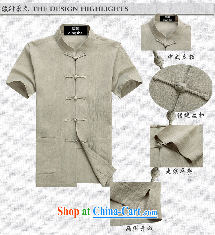 Top Luxury 2015 new high quality traditional middle-aged men advanced money-wrinkled linen Chinese men and a short-sleeved Chinese men's Casual Shirt, Summer Package T 6007 M gray pants 190 pictures, price, brand platters! Elections are good character, the national distribution, so why buy now enjoy more preferential! Health