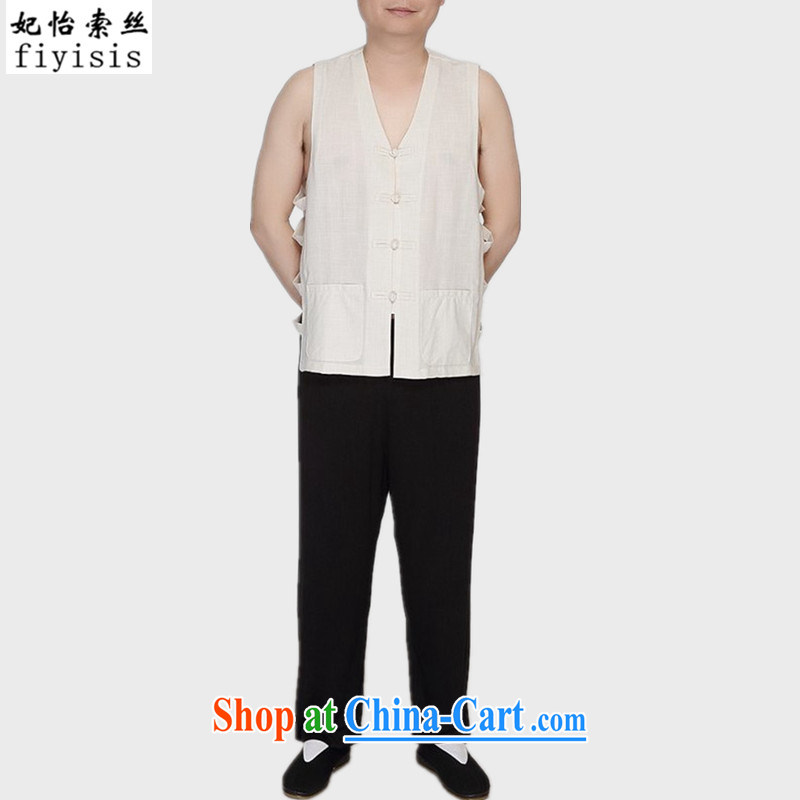 Princess Selina CHOW, silk and cotton the traditional Chinese men and a sweat vest eschewed Liffey summer T-shirts, shoulder Chinese Michael MAK-detained practitioners serving male, older, shoulder beige, 185, Princess SELINA CHOW (fiyisis), online shoppi