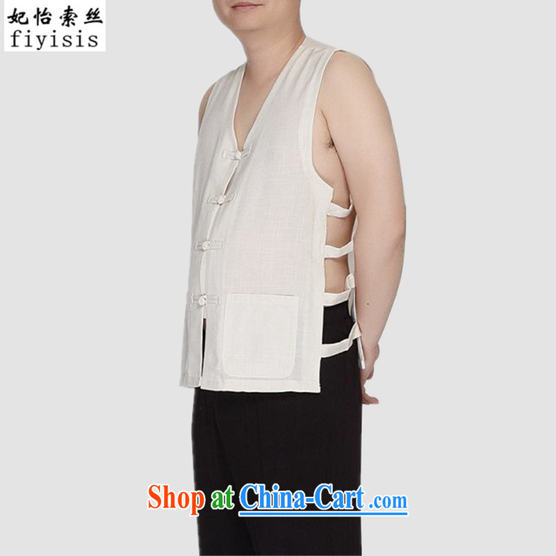Princess Selina CHOW, silk and cotton the traditional Chinese men and a sweat vest eschewed Liffey summer T-shirts, shoulder Chinese Michael MAK-detained practitioners serving male, older, shoulder beige, 185, Princess SELINA CHOW (fiyisis), online shoppi