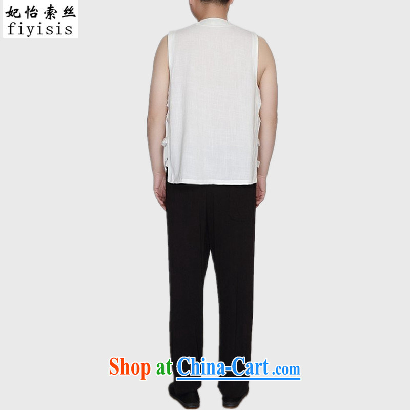 Princess Selina CHOW, silk and cotton in the older summer men and a Chinese vest Tang on the shoulder and eschewed the MA folder comfortable, breathable sweat black men Chinese sleeveless shirts white, 165, Princess Selina Chow (fiyisis), online shopping