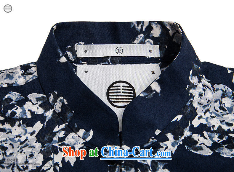His Excellency took the wind in Dili Mong flowers Chinese men and taxi stand collar long-sleeved cultivating Chinese jacket men's cotton stylish blue XL pictures, price, brand platters! Elections are good character, the national distribution, so why buy now enjoy more preferential! Health