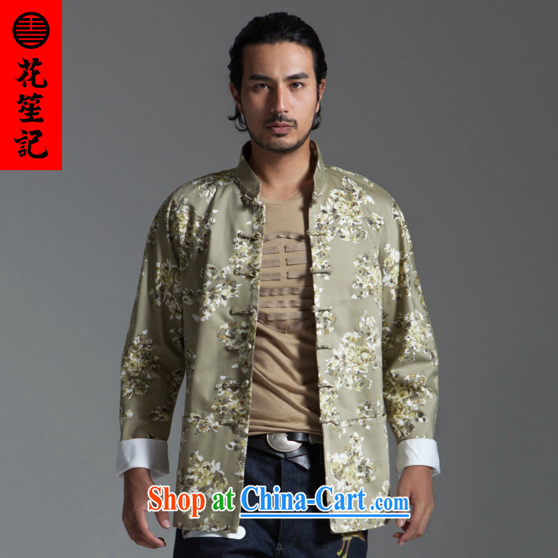 His Excellency took note China wind in Dili Mong flowers Chinese men and taxi stand collar long-sleeved cultivating Chinese jacket men's cotton stylish blue XL, Sheng (HUSENJI), shopping on the Internet