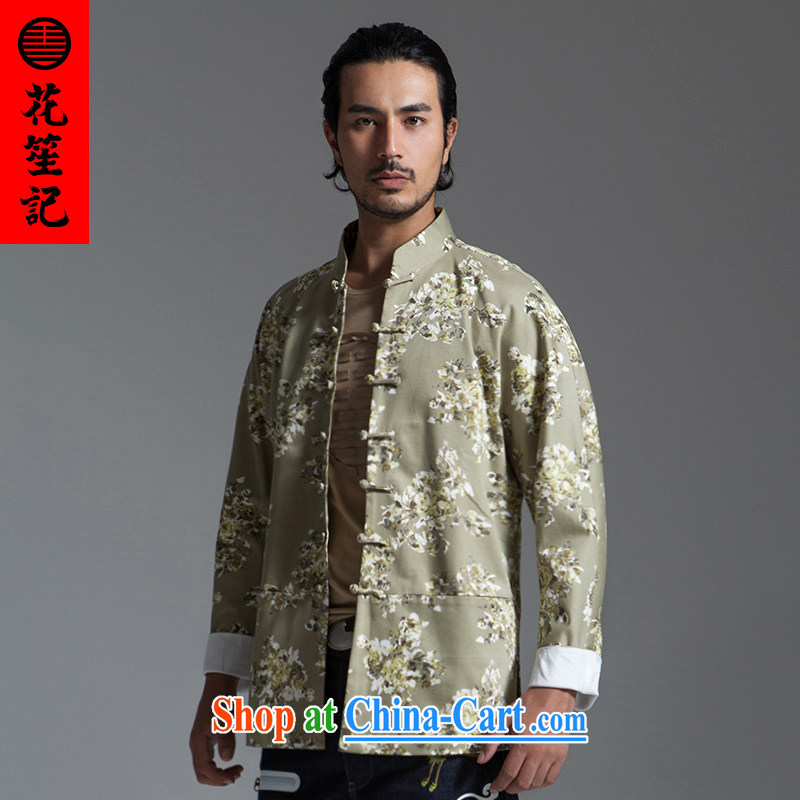His Excellency took note China wind in Dili Mong flowers Chinese men and taxi stand collar long-sleeved cultivating Chinese jacket men's cotton stylish blue XL, Sheng (HUSENJI), shopping on the Internet