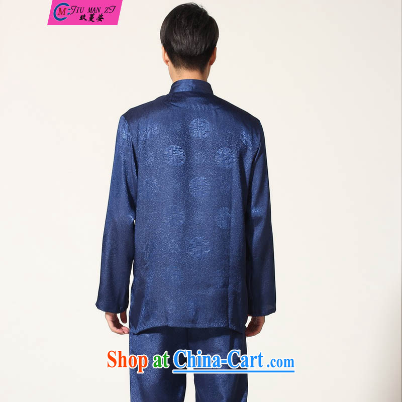 Ko Yo vines into colorful 2015 New Men Tang is a solid color kit tang on the collar long-sleeved T-shirt kung fu set damask Chinese leisure and Tai Chi uniforms M M 0049 0049 - B XXL, capital city sprawl, shopping on the Internet