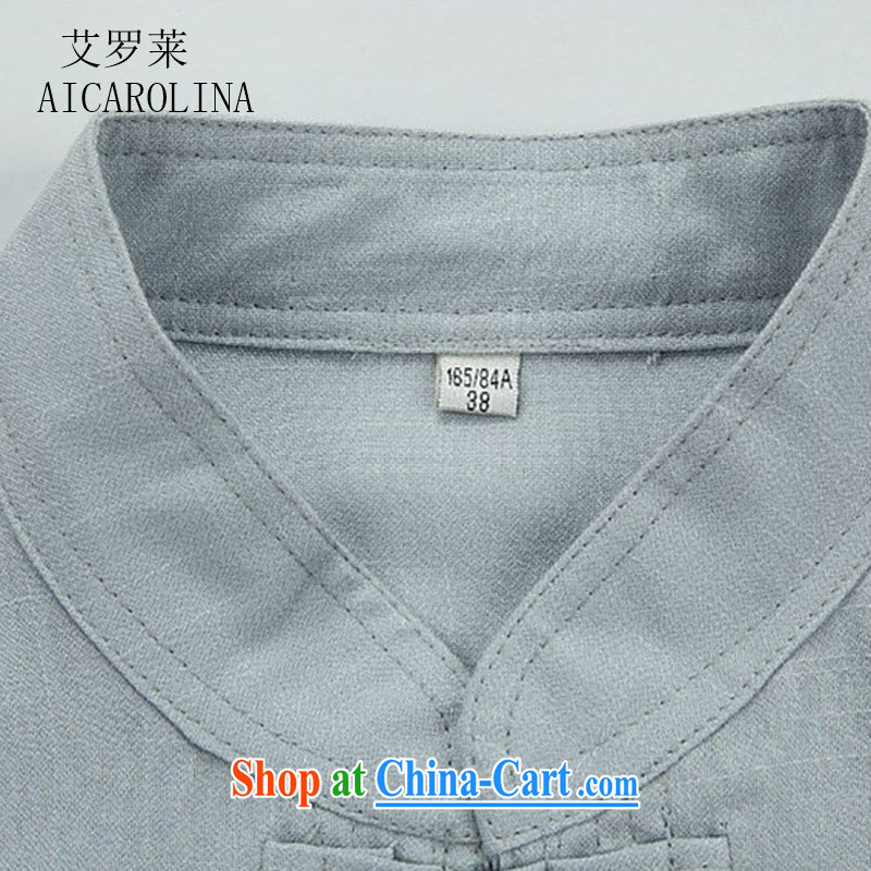 The Luo, China wind men's Chinese package men and long-sleeved jacket Chinese Spring and Han-gown of dark blue Kit XXXL, AIDS, Tony Blair (AICAROLINA), online shopping
