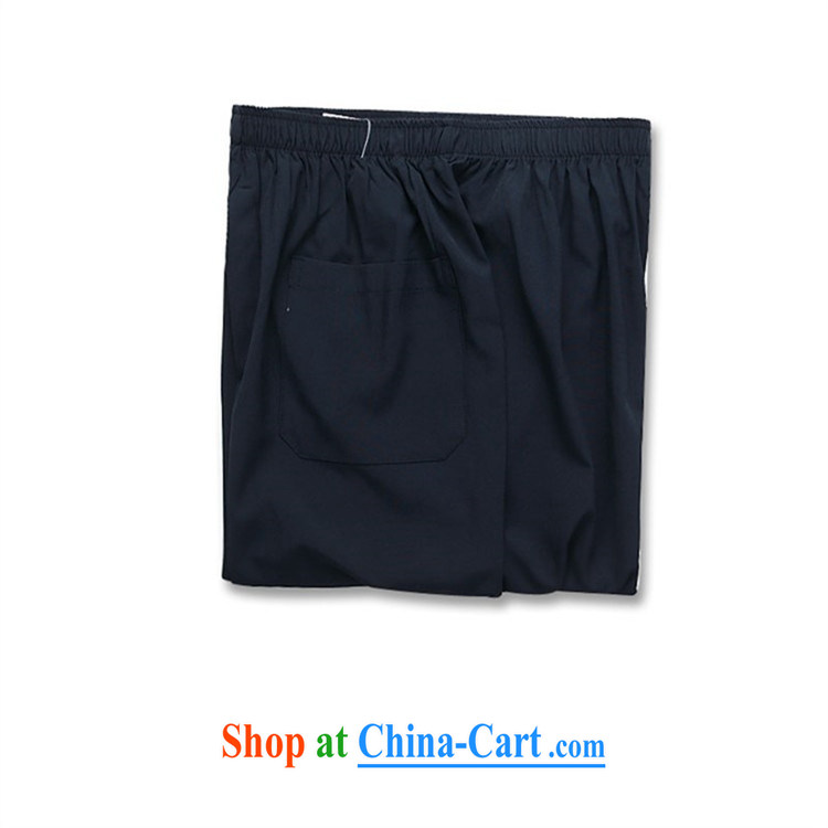 The Chinese, Chinese wind men's Tang is set long-sleeved gown Spring and Autumn and the cynosure serving beige Kit XXXL pictures, price, brand platters! Elections are good character, the national distribution, so why buy now enjoy more preferential! Health