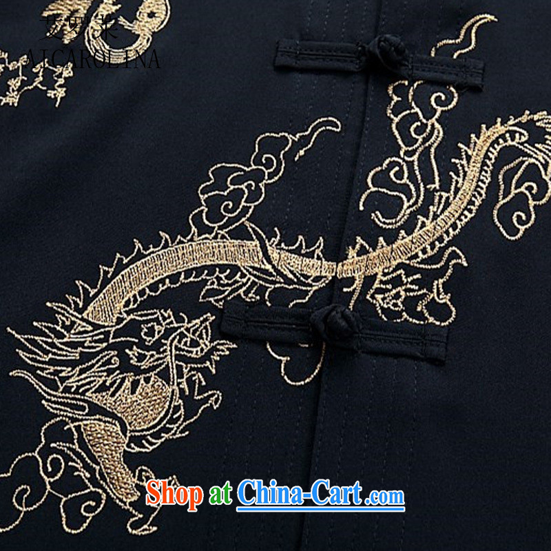 The Chinese, Chinese wind male Chinese Kit Spring and Autumn long-sleeved gown cynosure of serving beige Kit XXXL, AIDS, Tony Blair (AICAROLINA), online shopping